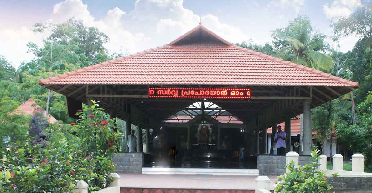 sai-gramam sai-gramam