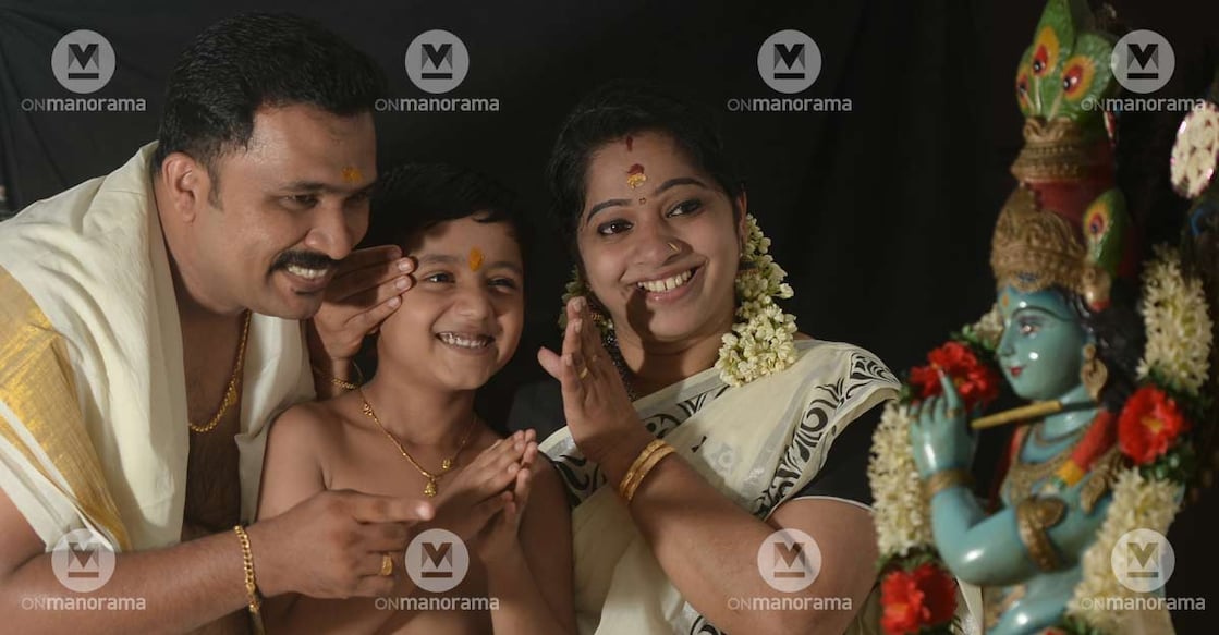 vishu-1