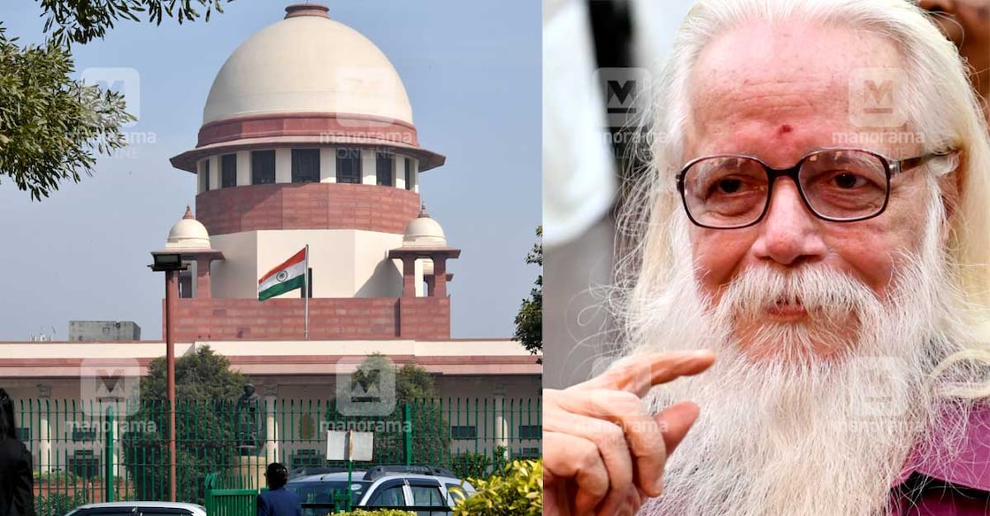 Nambi Narayanan