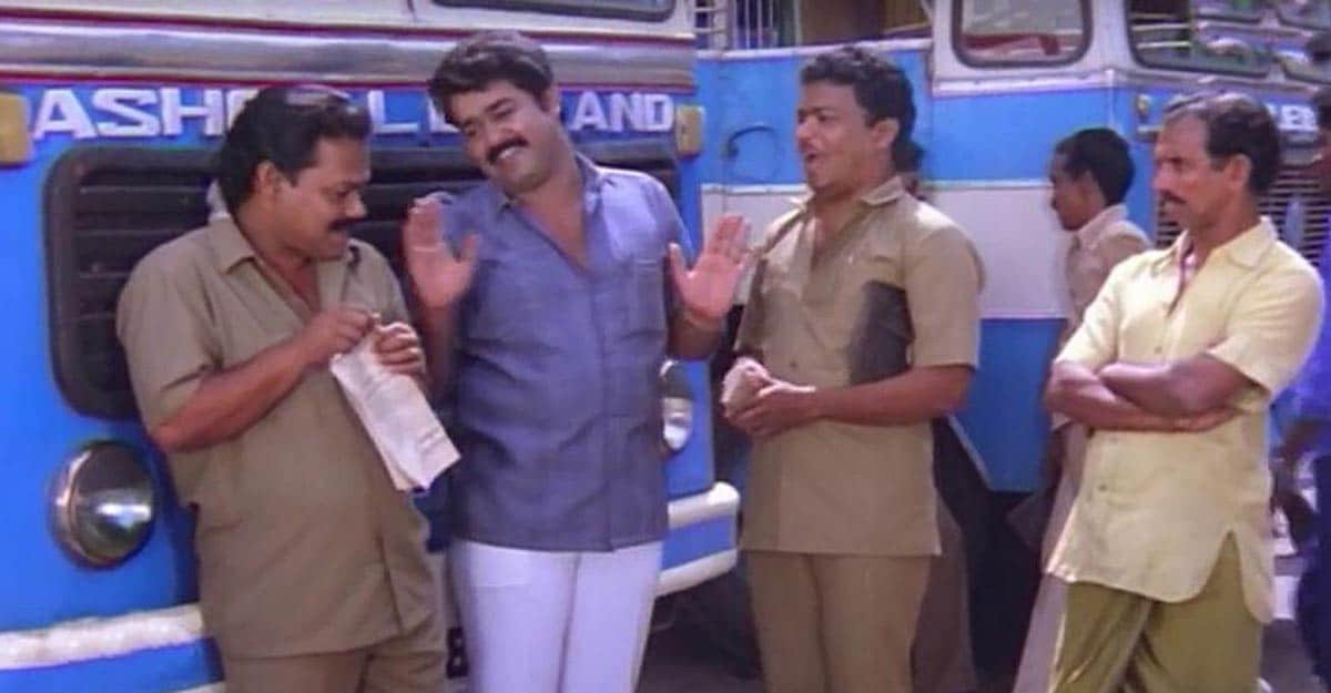 Varavelpu Varavelpu