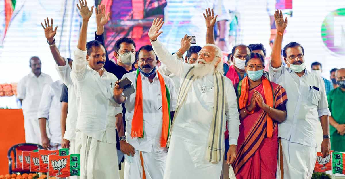Prime Minister Narendra Modi in Kerala