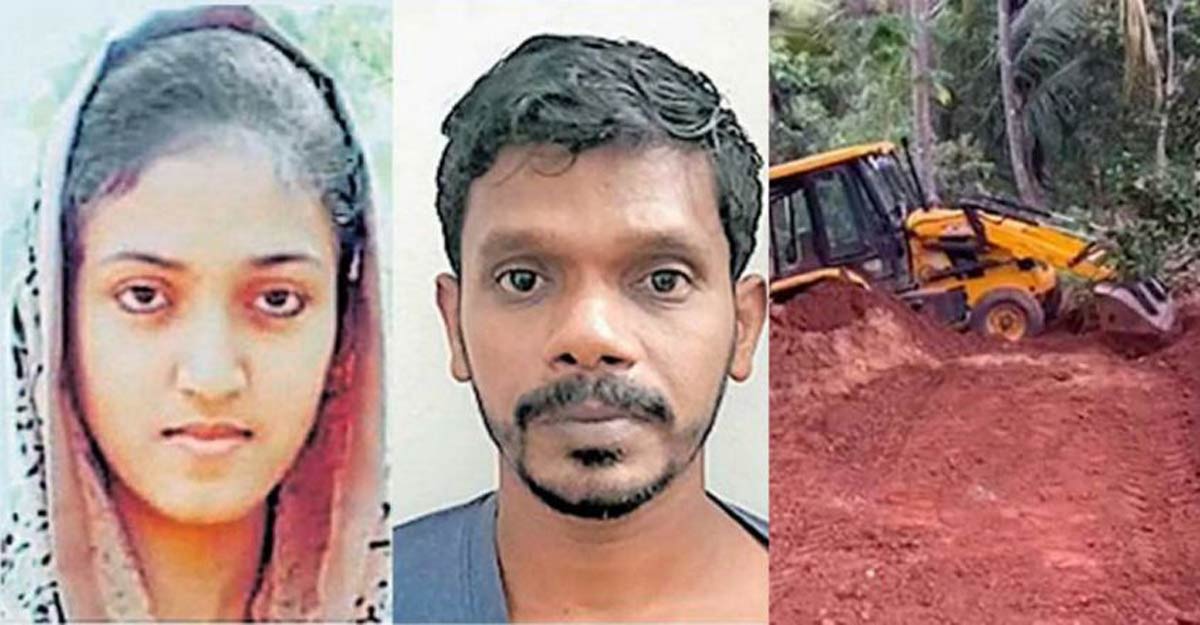 Body of missing 21-year-old Malappuram woman found in quarry, one held Body of missing 21-year-old Malappuram woman found in quarry, one held