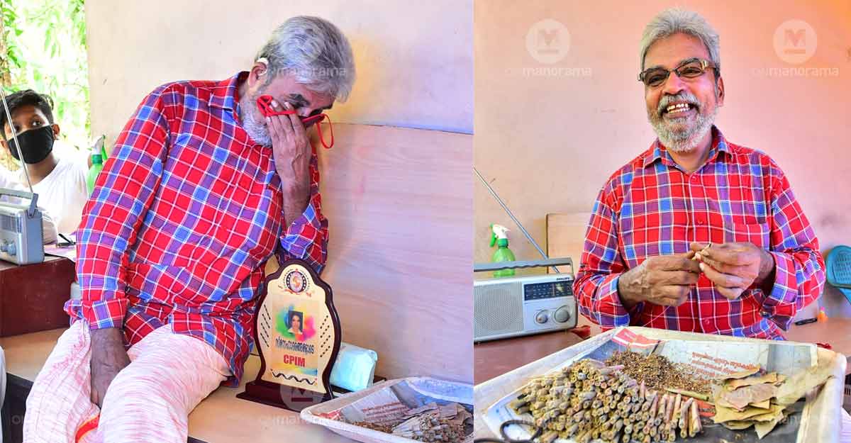 This ex-beedi worker donates his life savings to fund Kerala's vaccine purchase drive This ex-beedi worker donates his life savings to fund Kerala's vaccine purchase drive