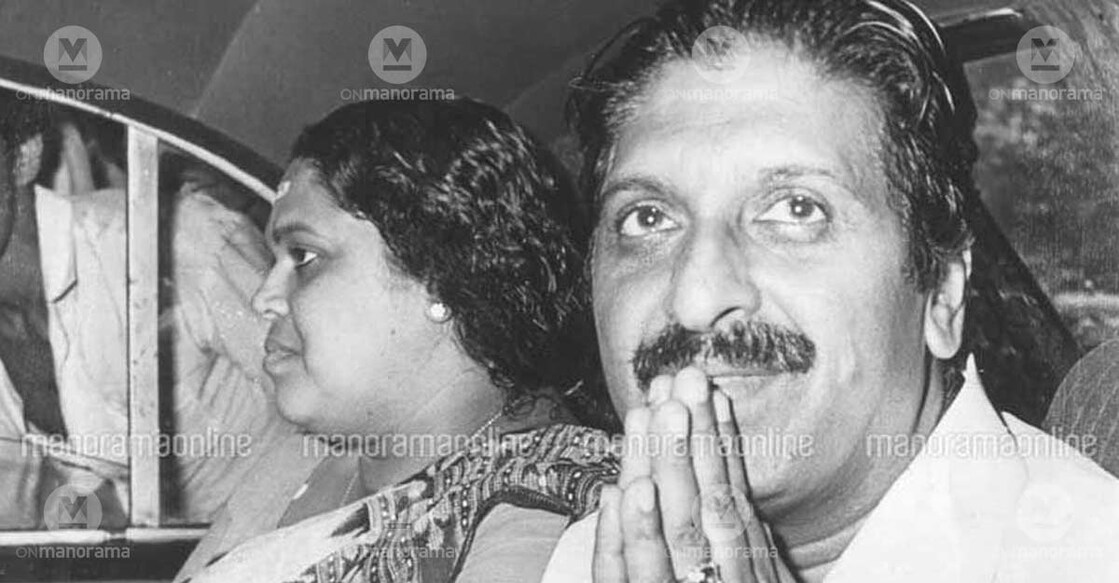 R Balakrishna Pillai with wife Valsala Kumari. Photo: Manorama Archives