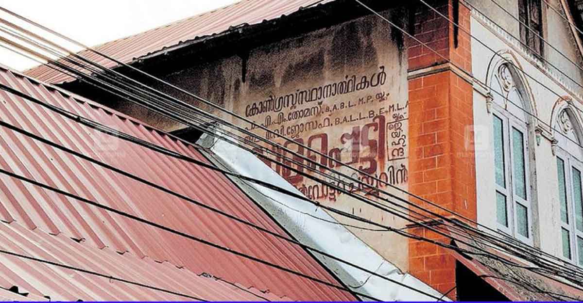 ernakulam-edapally-market-building