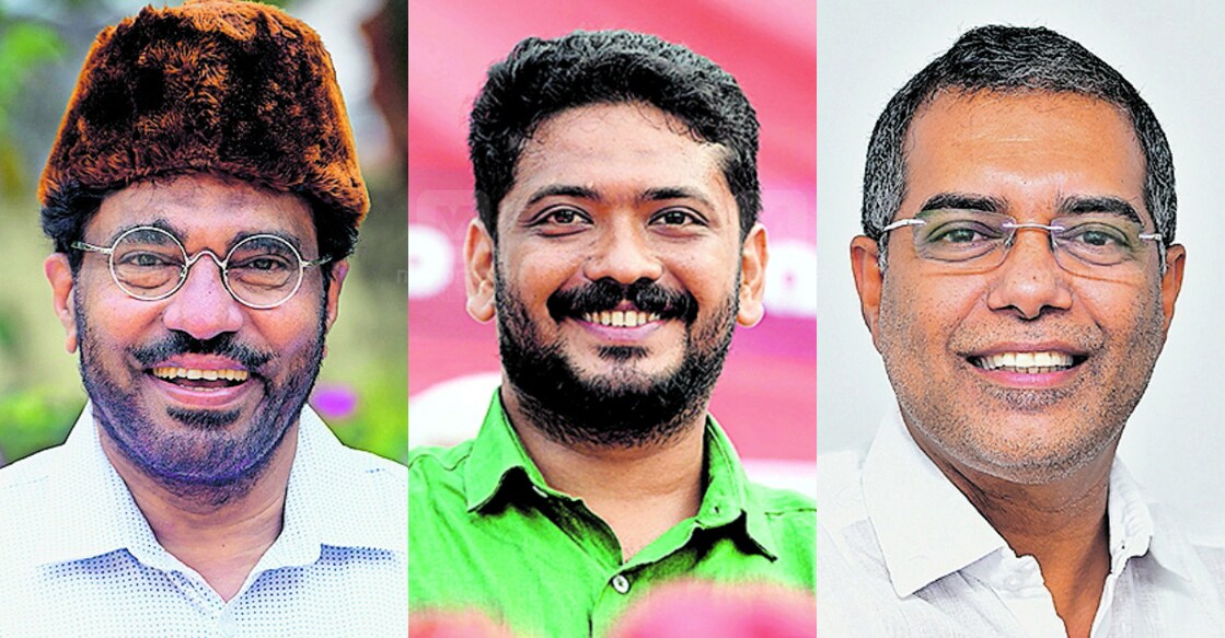 M P Abdussamad Samadani, V P Sanu and A P Abdullakutty