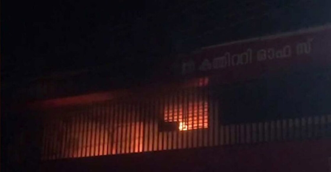 cpm-office-attack-kannur