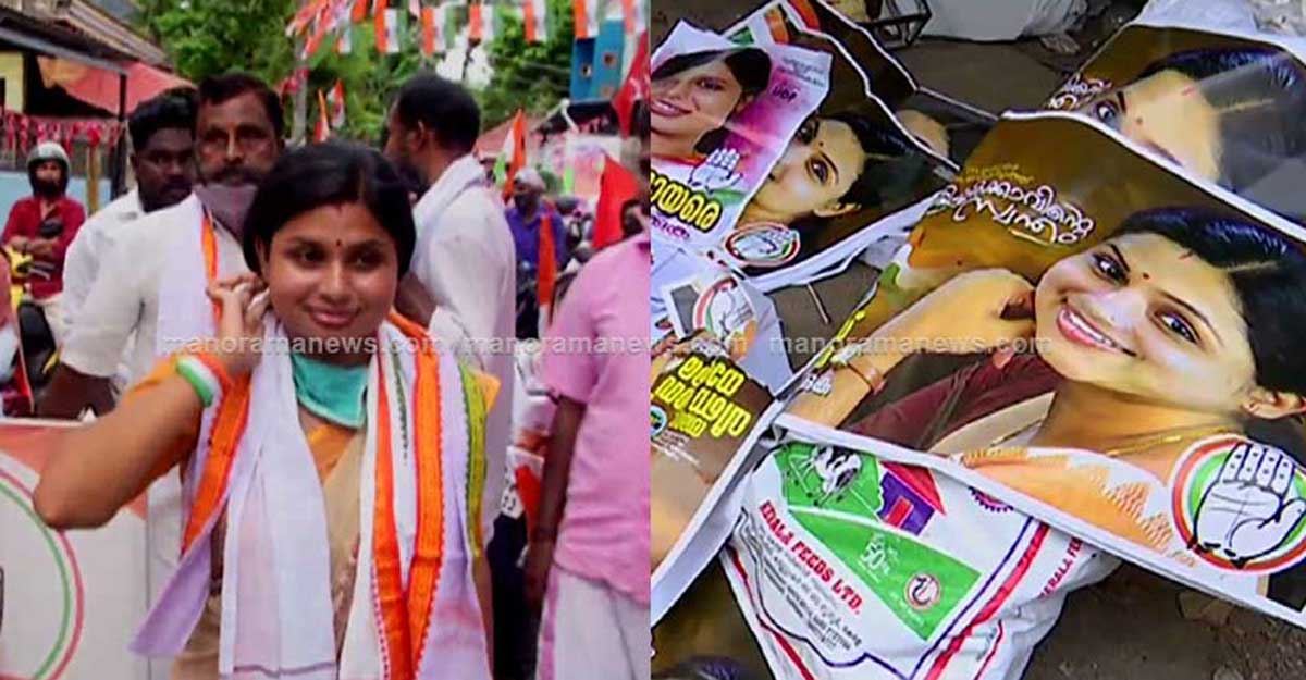 Bundles of Veena Nair's unused posters land up with a scrap dealer