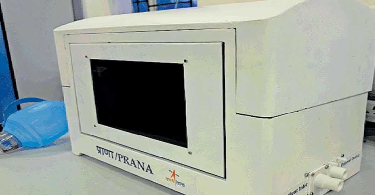 VSSC develops three cost-effective ventilators