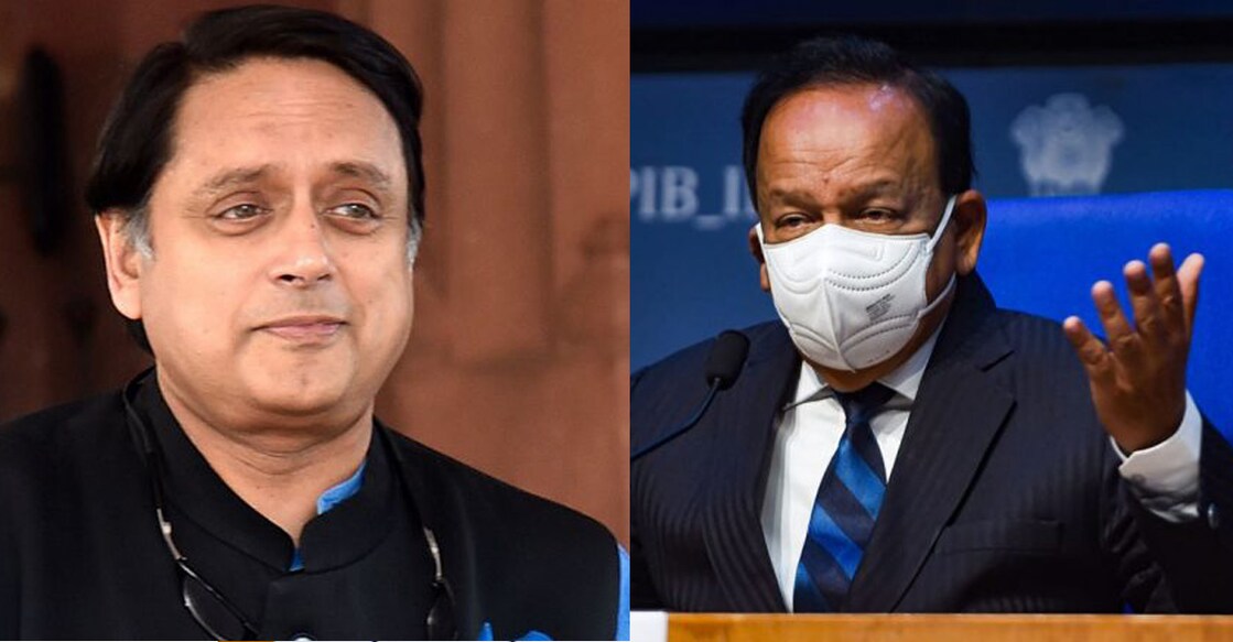 Shashi Tharoor, Harsh Vardhan Shashi Tharoor, Harsh Vardhan