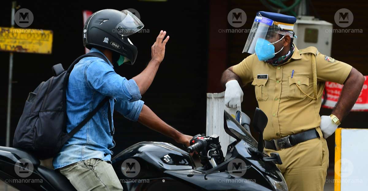 Kerala lockdown e-pass