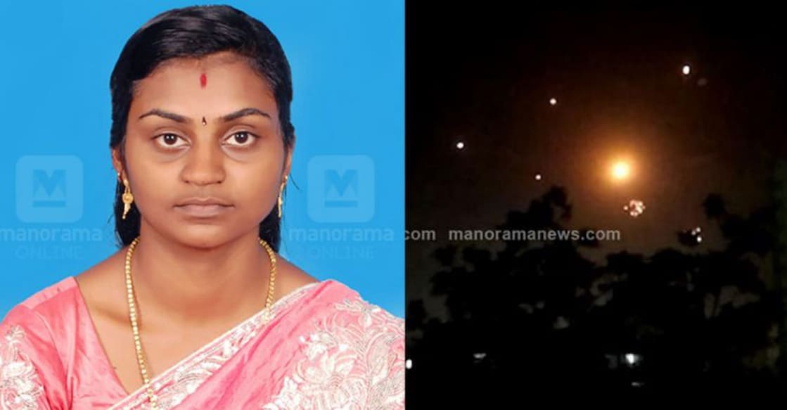 Soumya Santosh