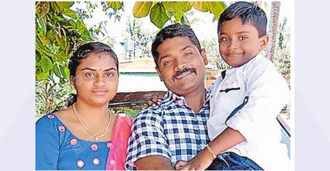 Soumya with her husband Santosh and son Adon.