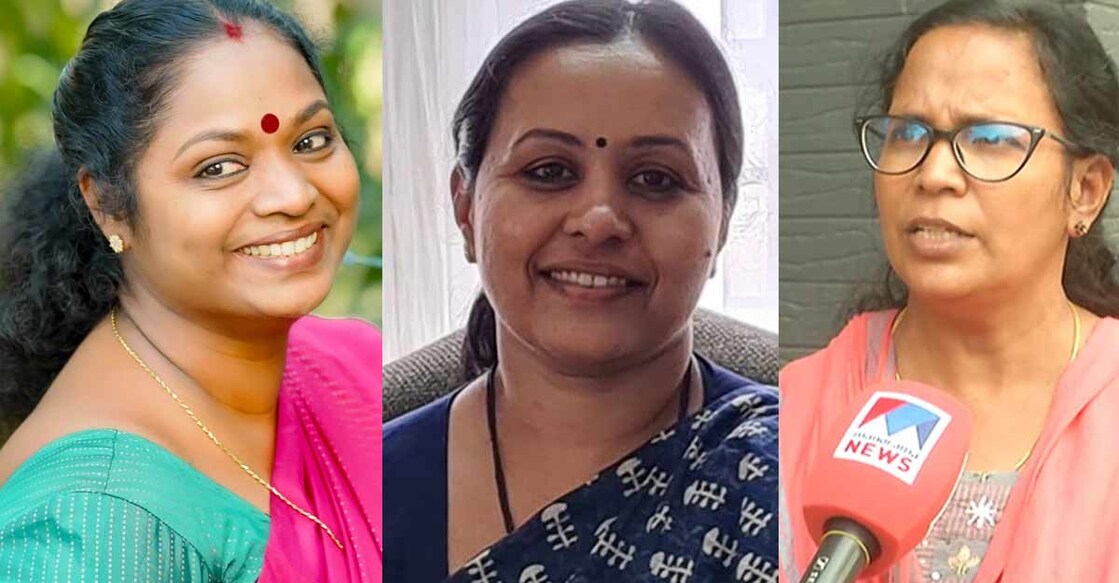 C K Asha, Veena George and K K Rema