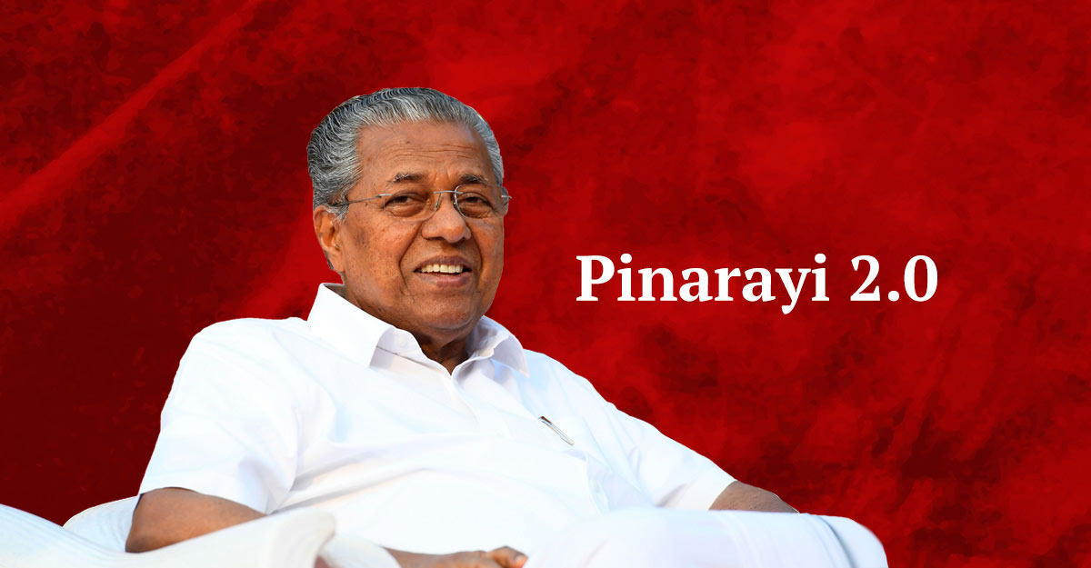 Pinarayi 2.0