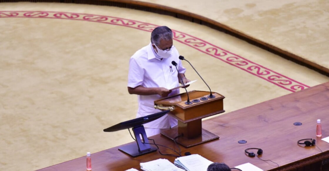 Chief Minister Pinarayi Vijayan taking oath.