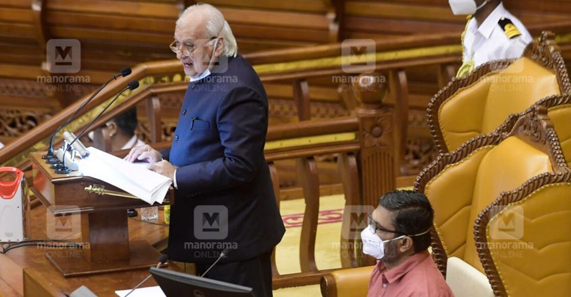 Governor Arif Mohammad Khan