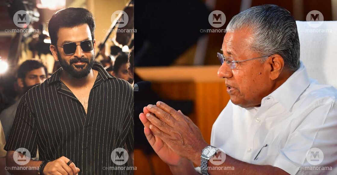 prithviraj-pinarayi