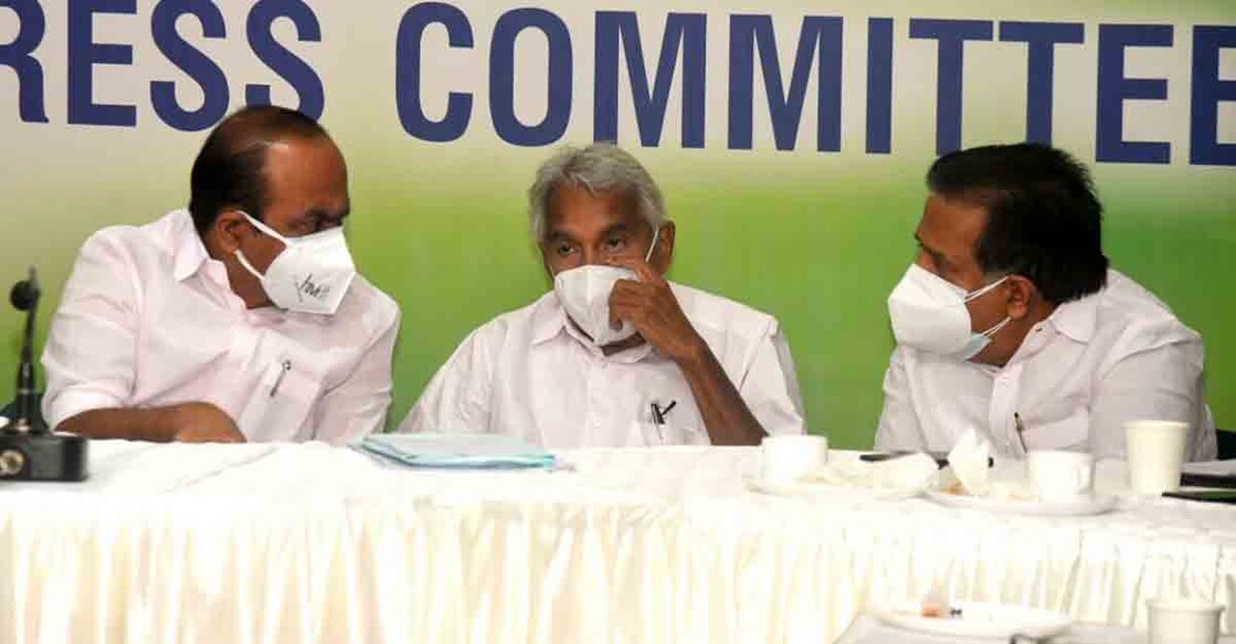 UDF meet UDF meet