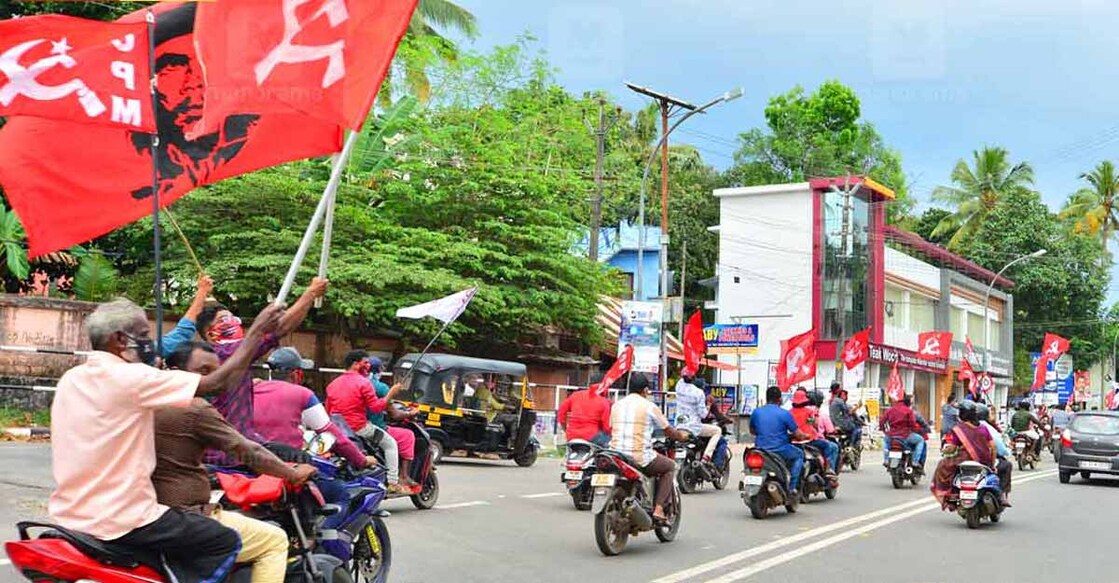 How Kerala's political landscape turned red: A district-wise comparison