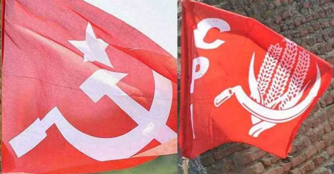 cpm-cpi-flag