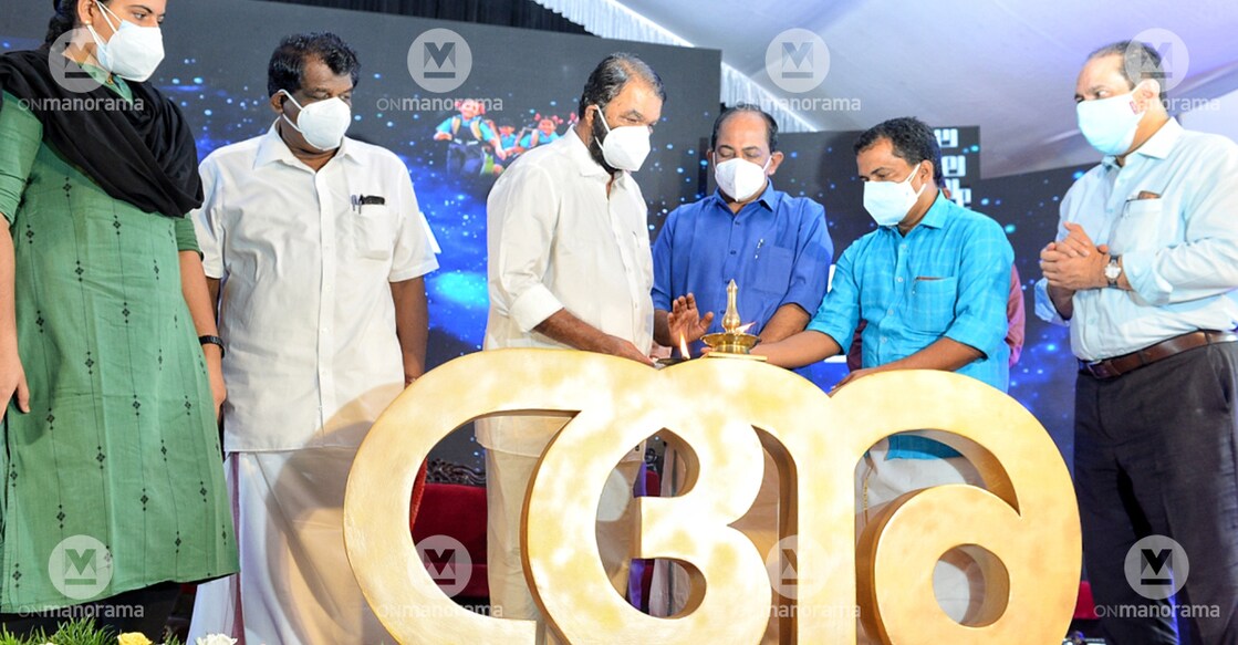 Pravesanotsavam