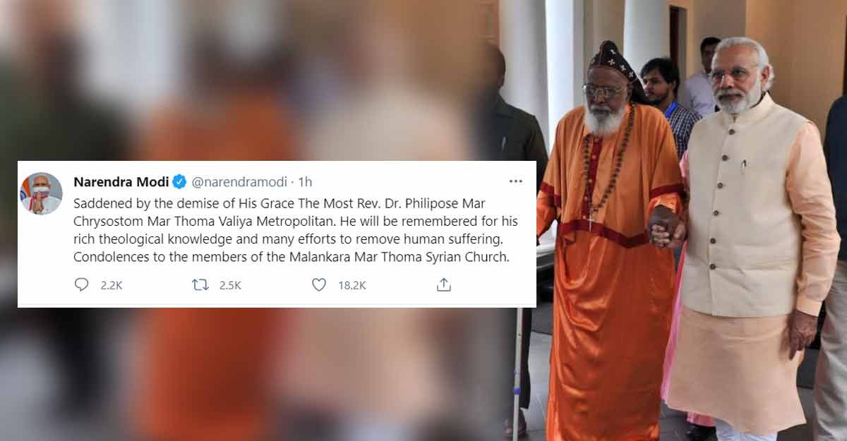 modi-chrysostom modi-chrysostom