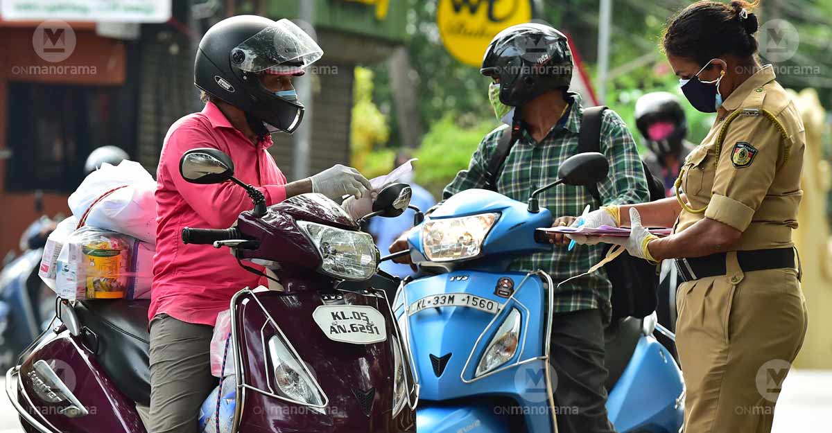 E-pass must for travel in Kerala during lockdown: How to get them E-pass must for travel in Kerala during lockdown: How to get them