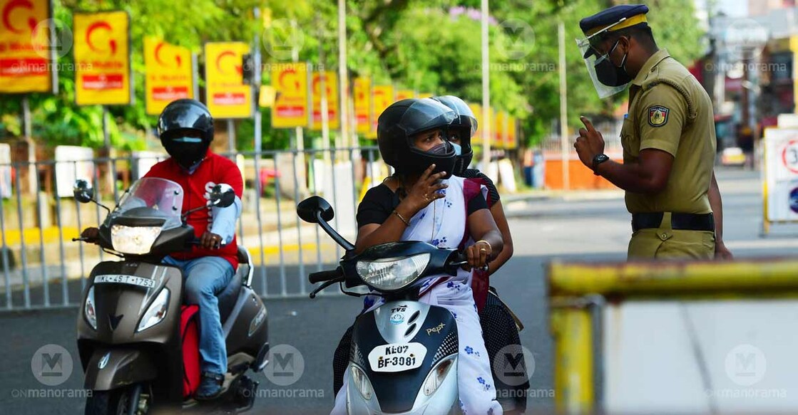 kerala-lockdown-police-checking kerala-lockdown-police-checking