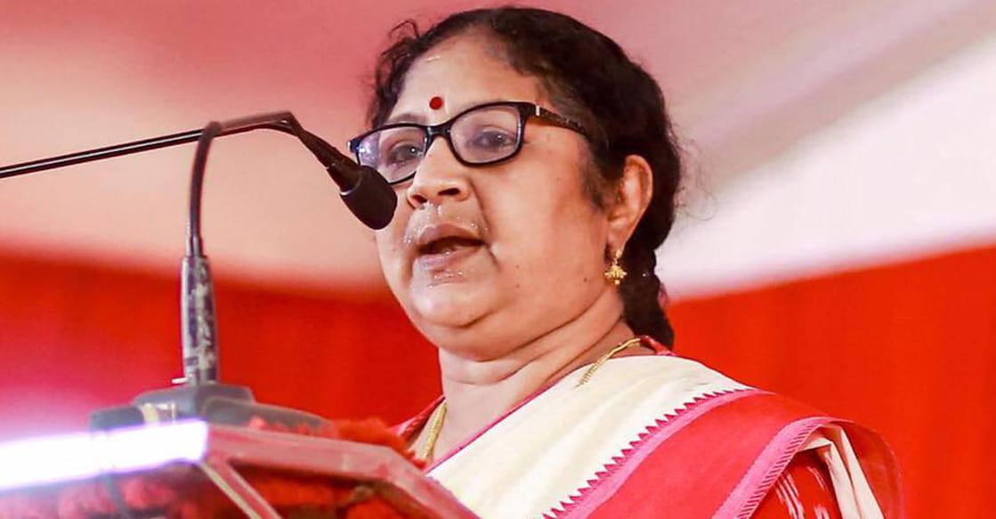 r-bindu-1248