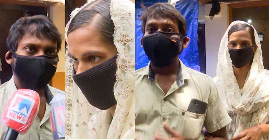 rahiman-sajitha rahiman-sajitha