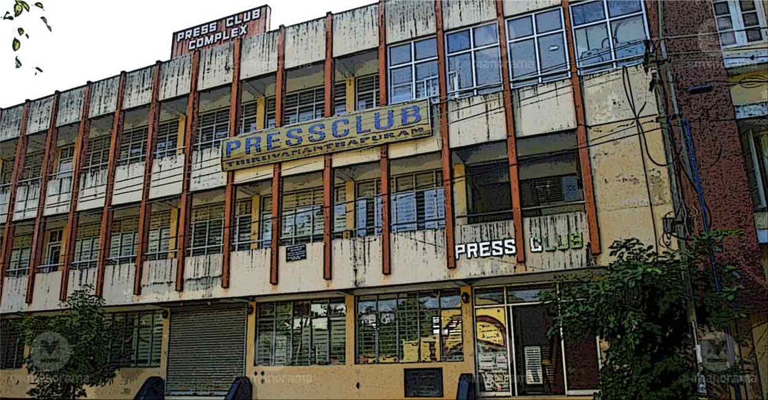 Fact Check | Why journalist found guilty of moral policing by 3 probe panels still remains Tvm Press Club secretary