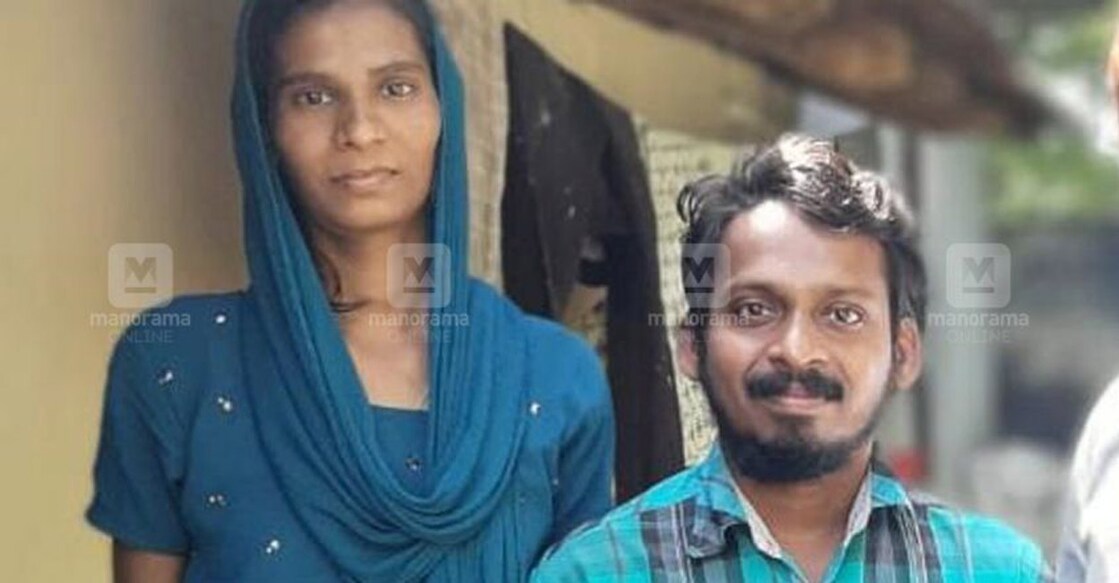 Sajitha and Rahman