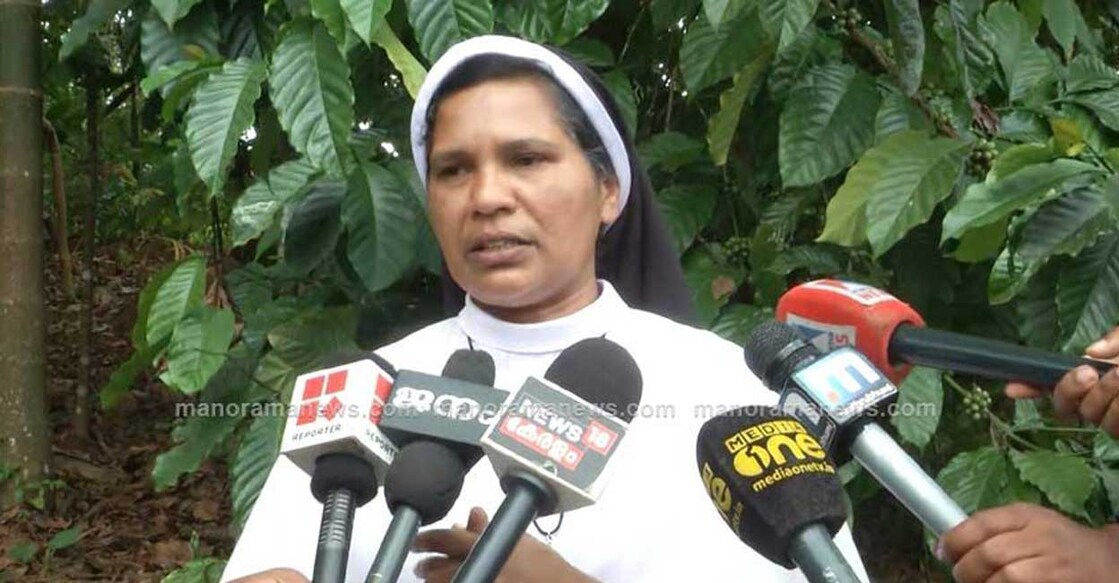 Sister Lucy Kalappura