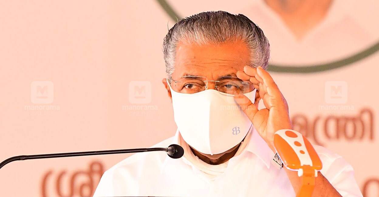 Kerala Chief Minister Pinarayi Vijayan