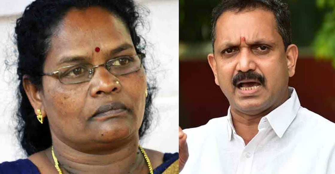 C K Janu and K Surendran. File photo