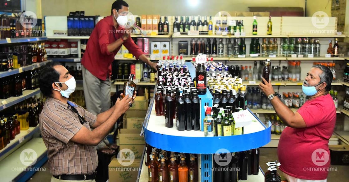 bevco-beverages-liquor-cleaning