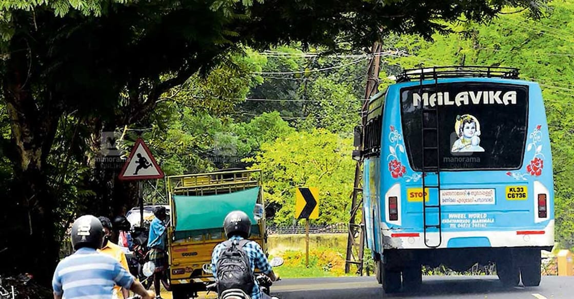 Private bus