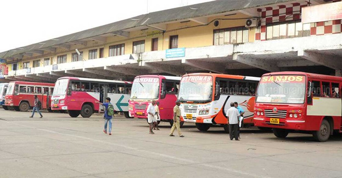 private-bus