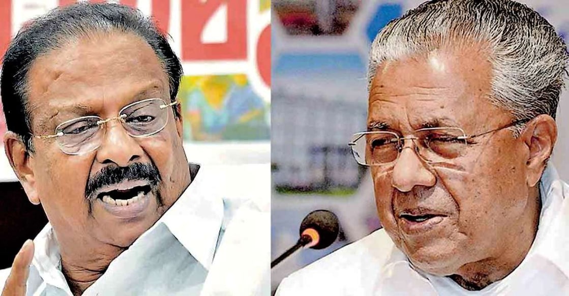 K Sudhakaran, Pinarayi Vijayan Kerala Pradesh Congress Committee president Sudhakaran, Chief Minister Pinarayi Vijayan