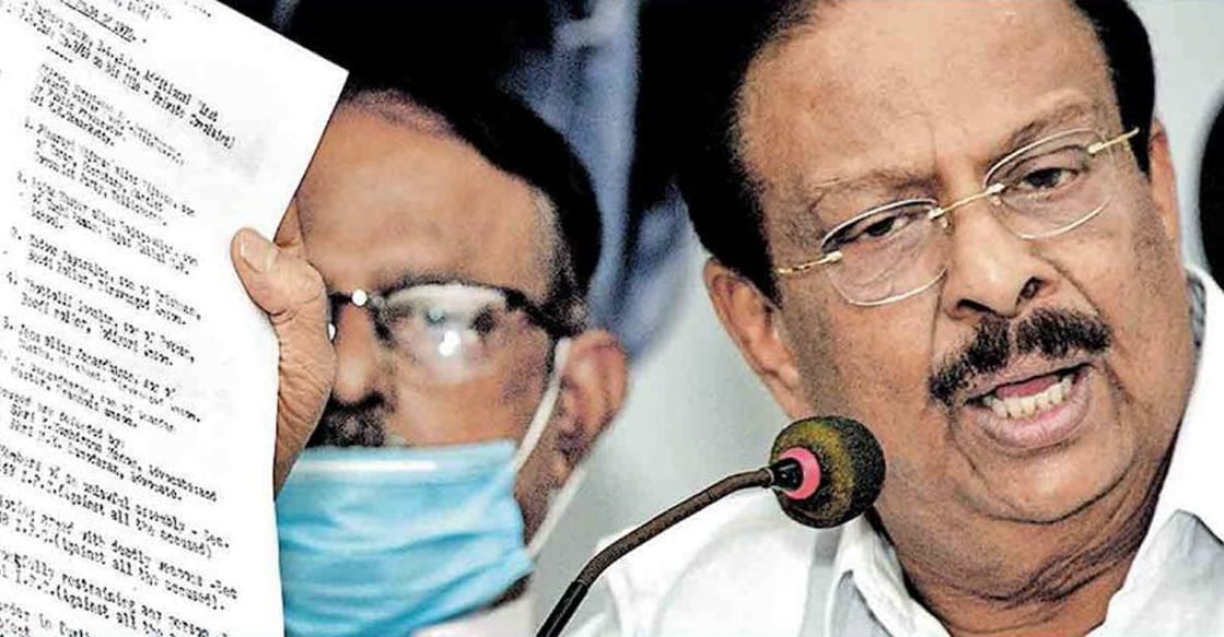 KPCC chief K Sudhakaran