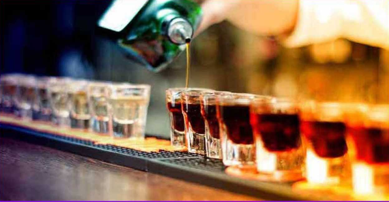 liquor-bar-bevco-