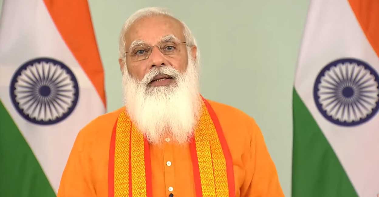 Prime Minister Narendra Modi