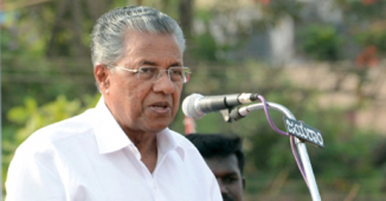 Pinarayi Vijayan