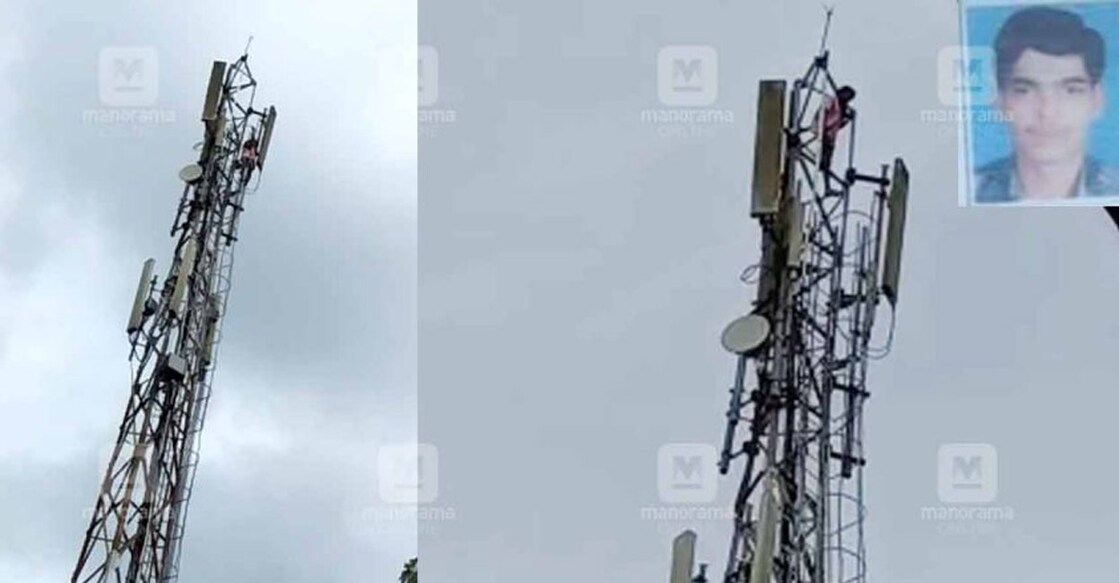 Youth hangs from mobile tower, crowd witness to last moments