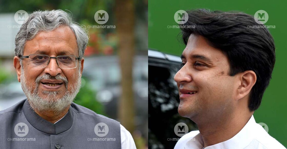 sushil-modi-scindia