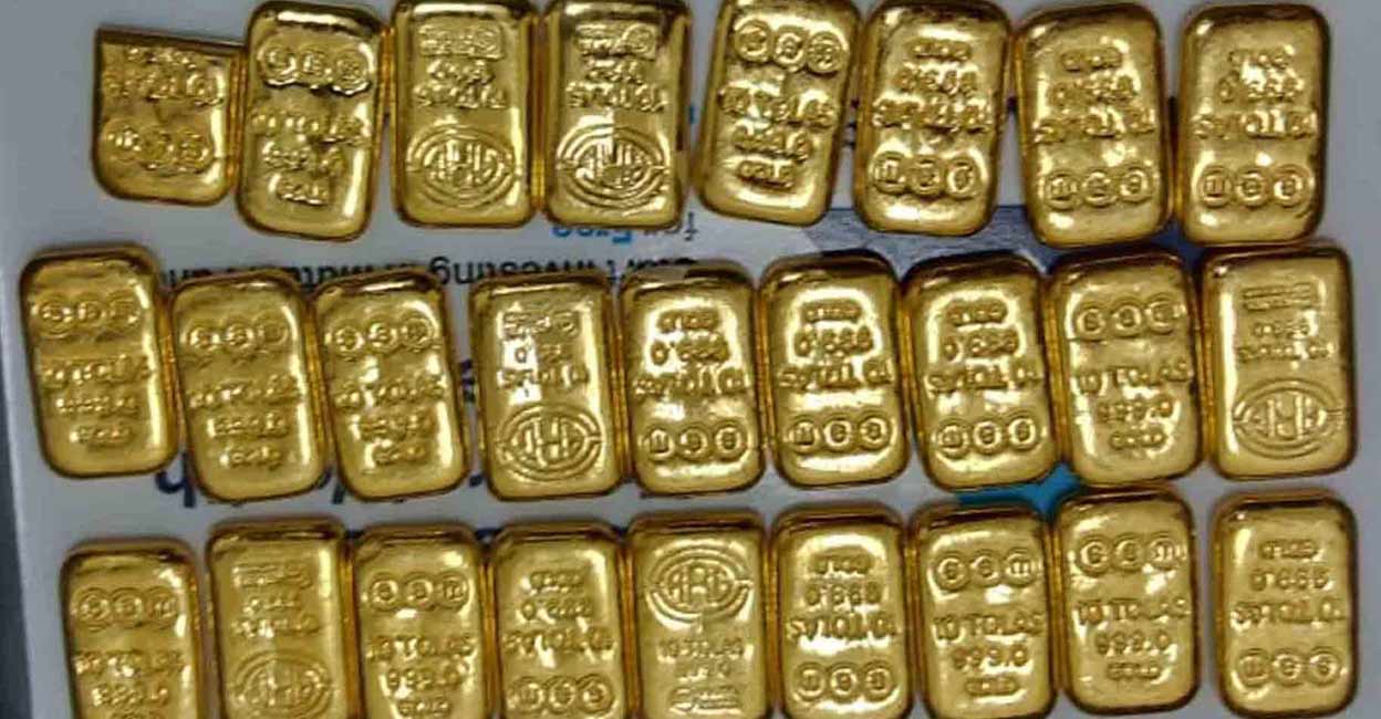 Gold.(File Photo: IANS) Gold.(File Photo: IANS)