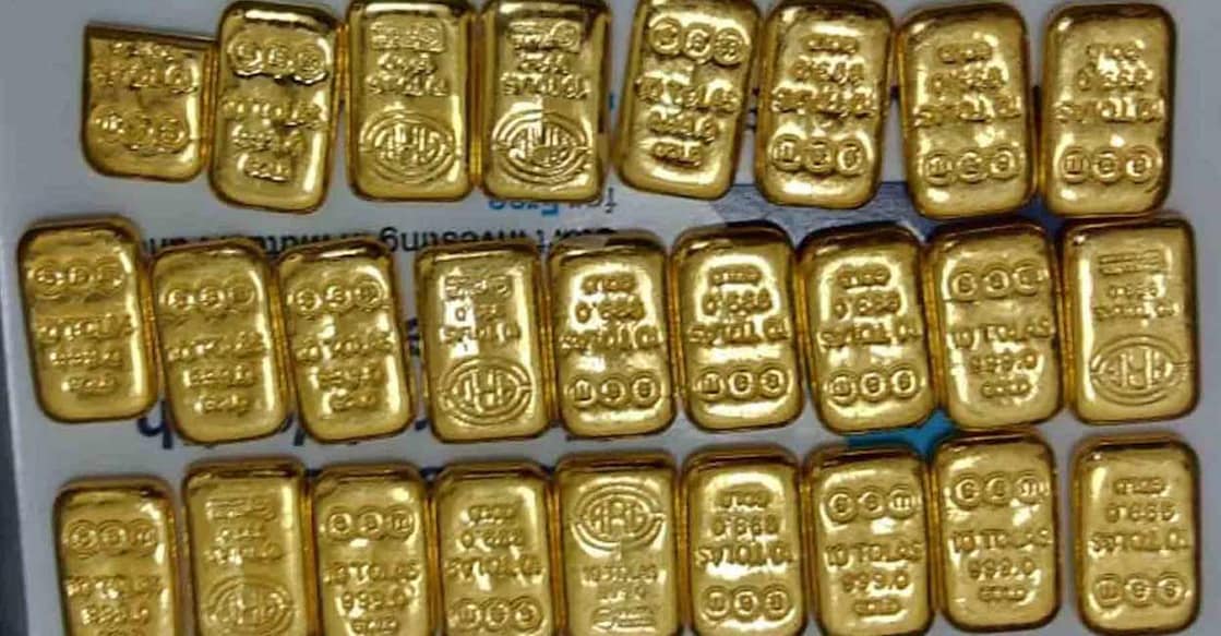 Gold.(File Photo: IANS) Gold.(File Photo: IANS)