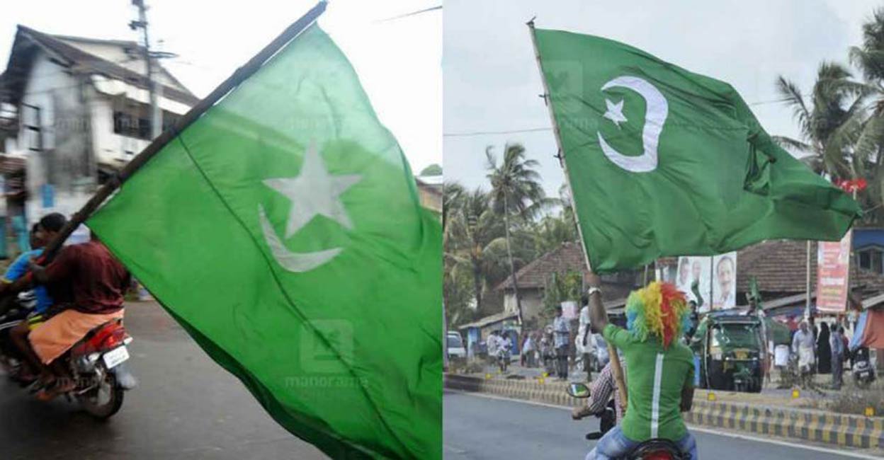 muslim-league