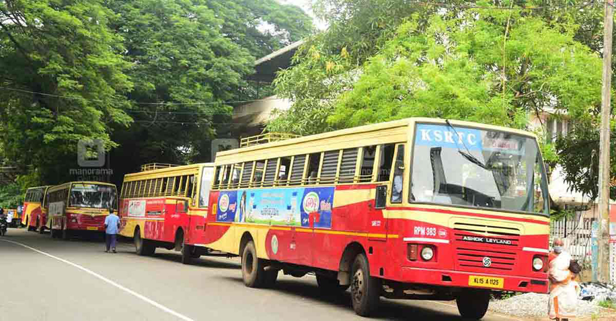 KSRTC